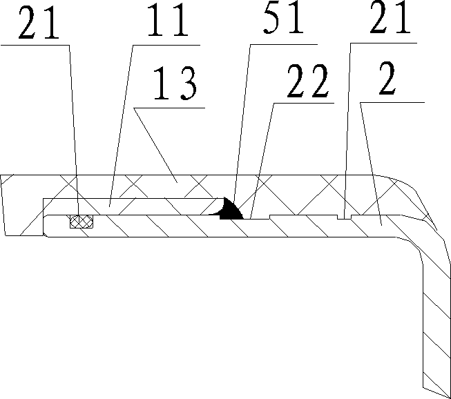 Base for oil-immersed fuse