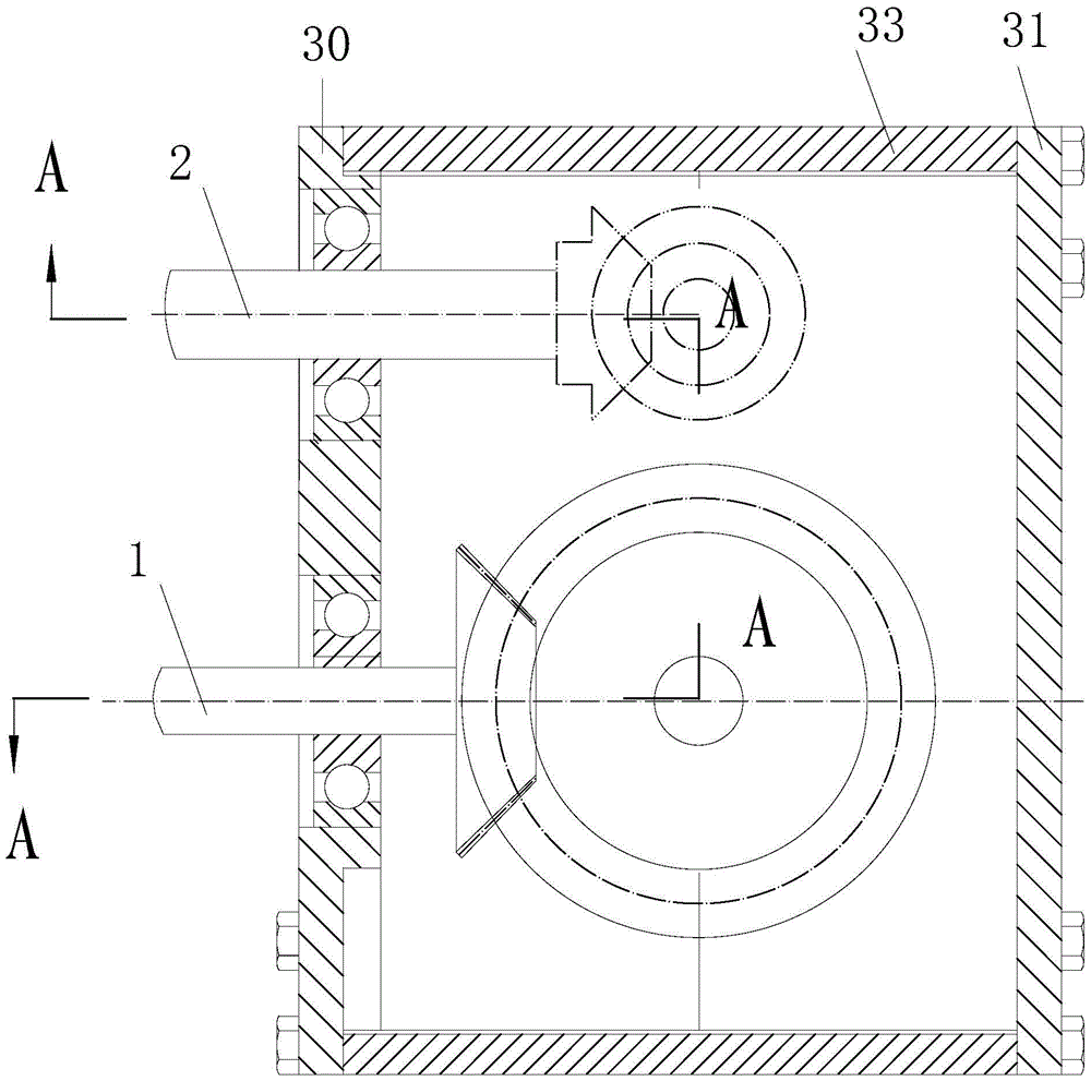 Vehicle Active Differential Transmission Axle