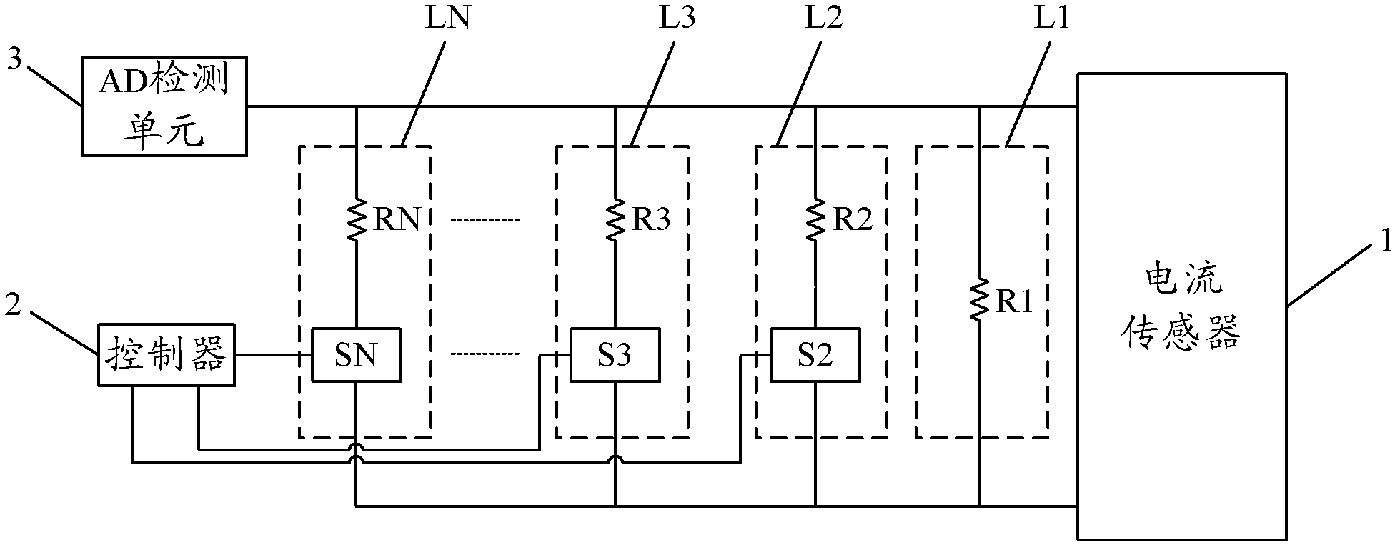 Current detecting device and method