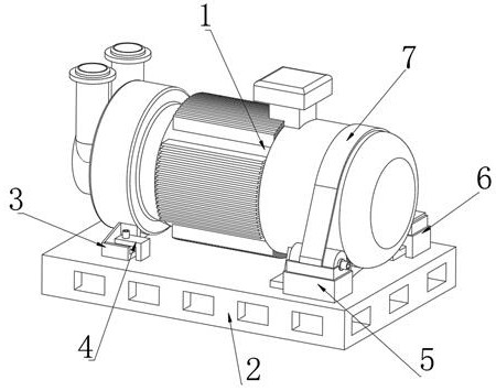 A mounting base for installing and fixing a vacuum pump