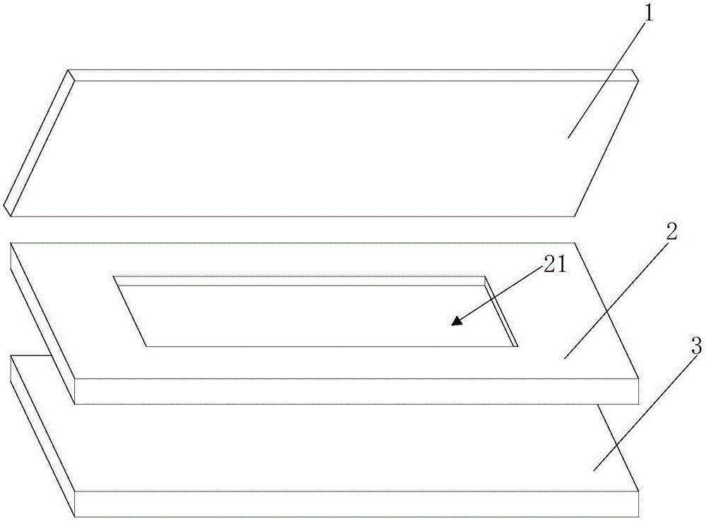 Ultra-wideband phase shifter