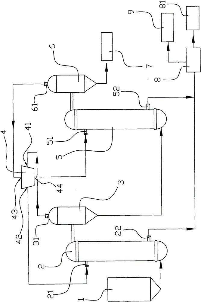 A device for extracting n-hexane from vegetable mixed oil