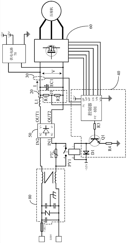 Inverter air conditioner and voltage shock protection method and device for inverter air conditioner