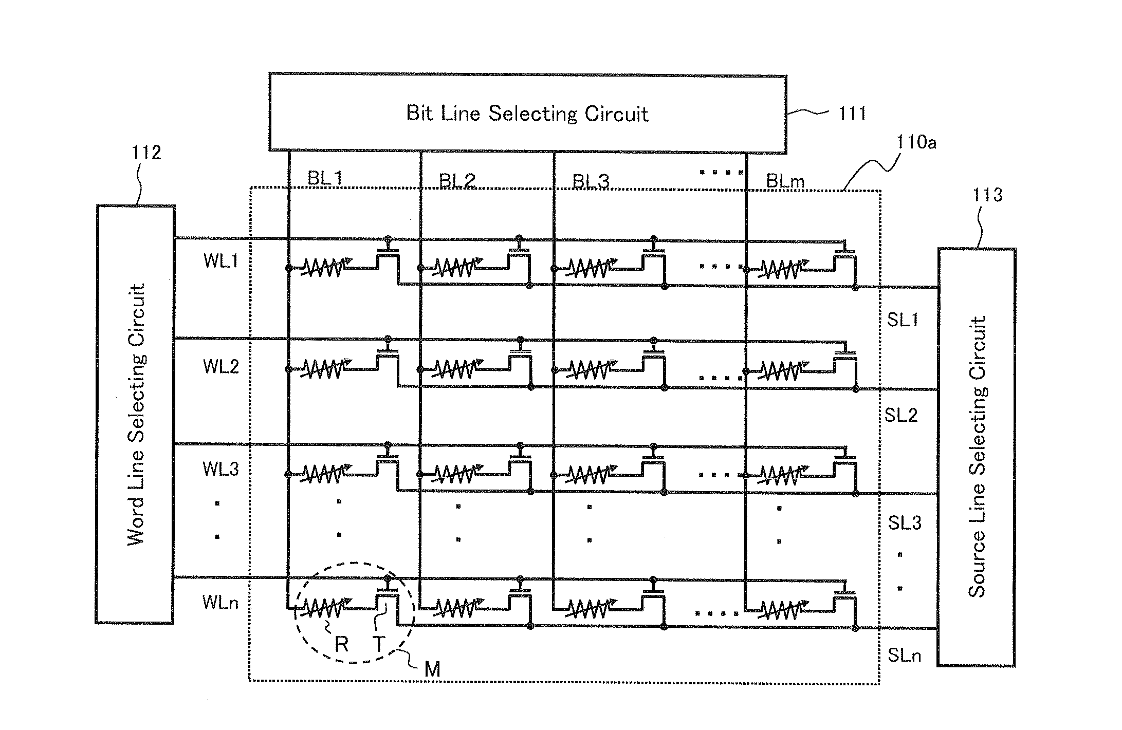 Semiconductor memory device