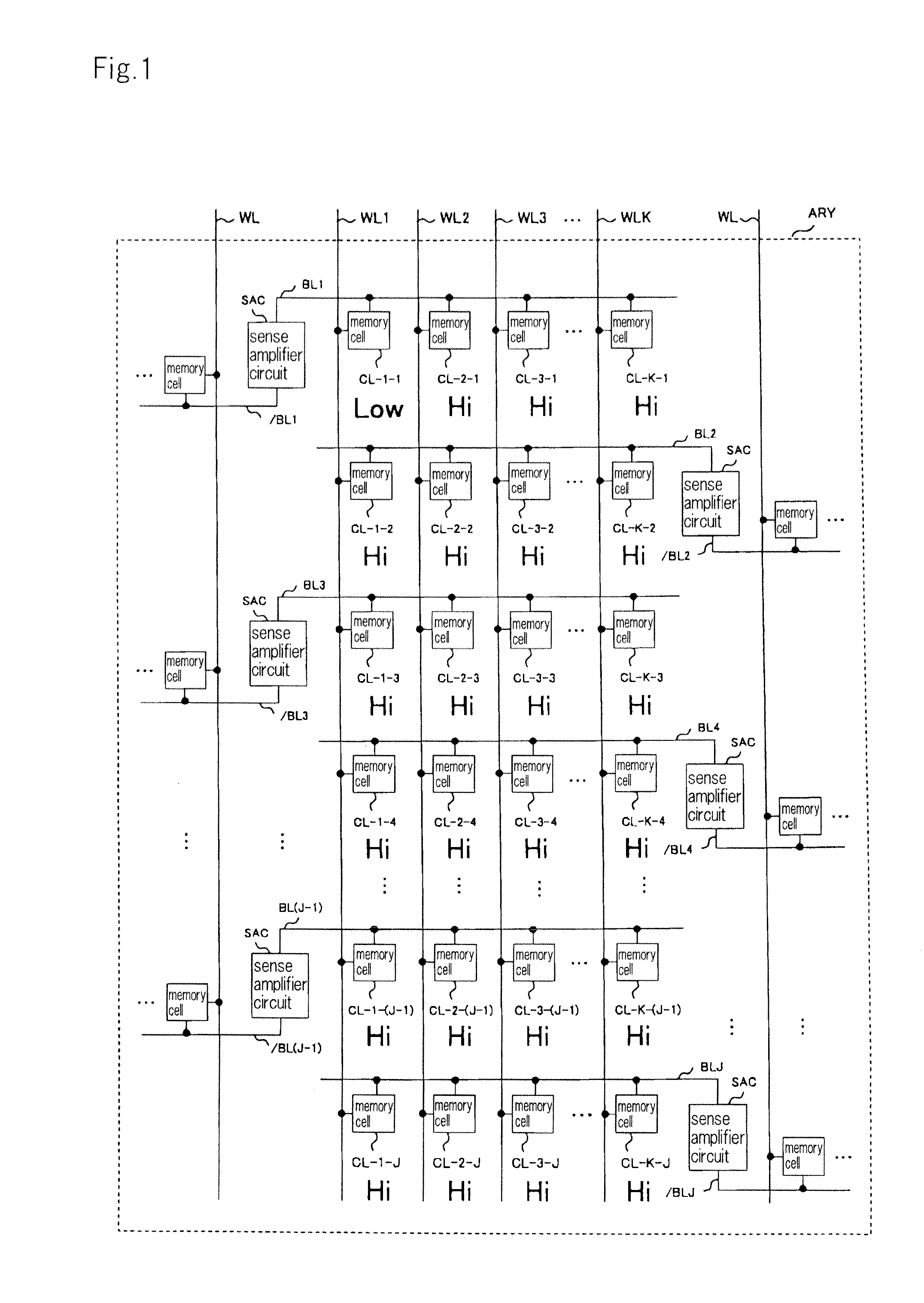 Sense amplifier circuit to enable speeding-up of readout of information from memory cells