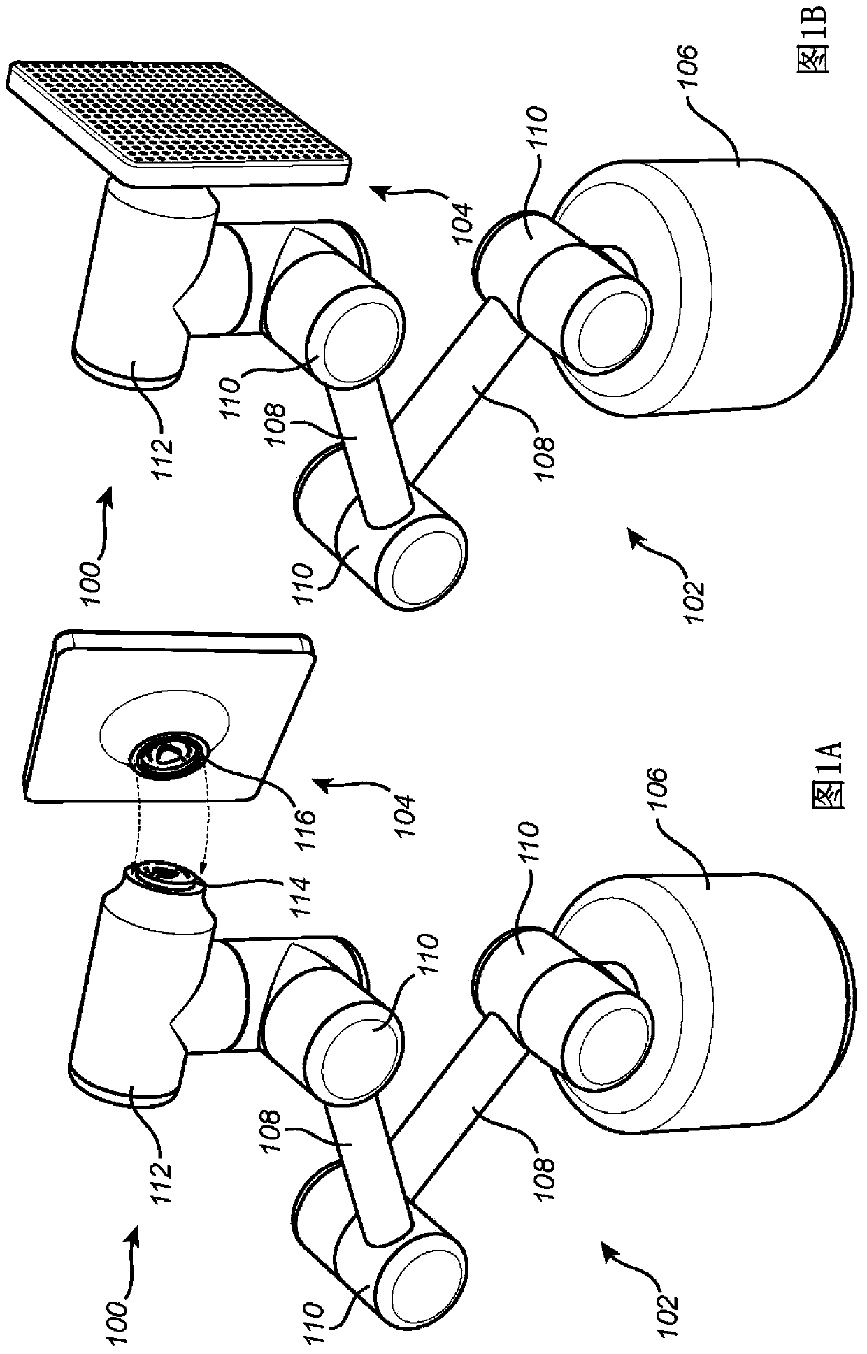 User interactive electronic system and method for controlling a robotic arm