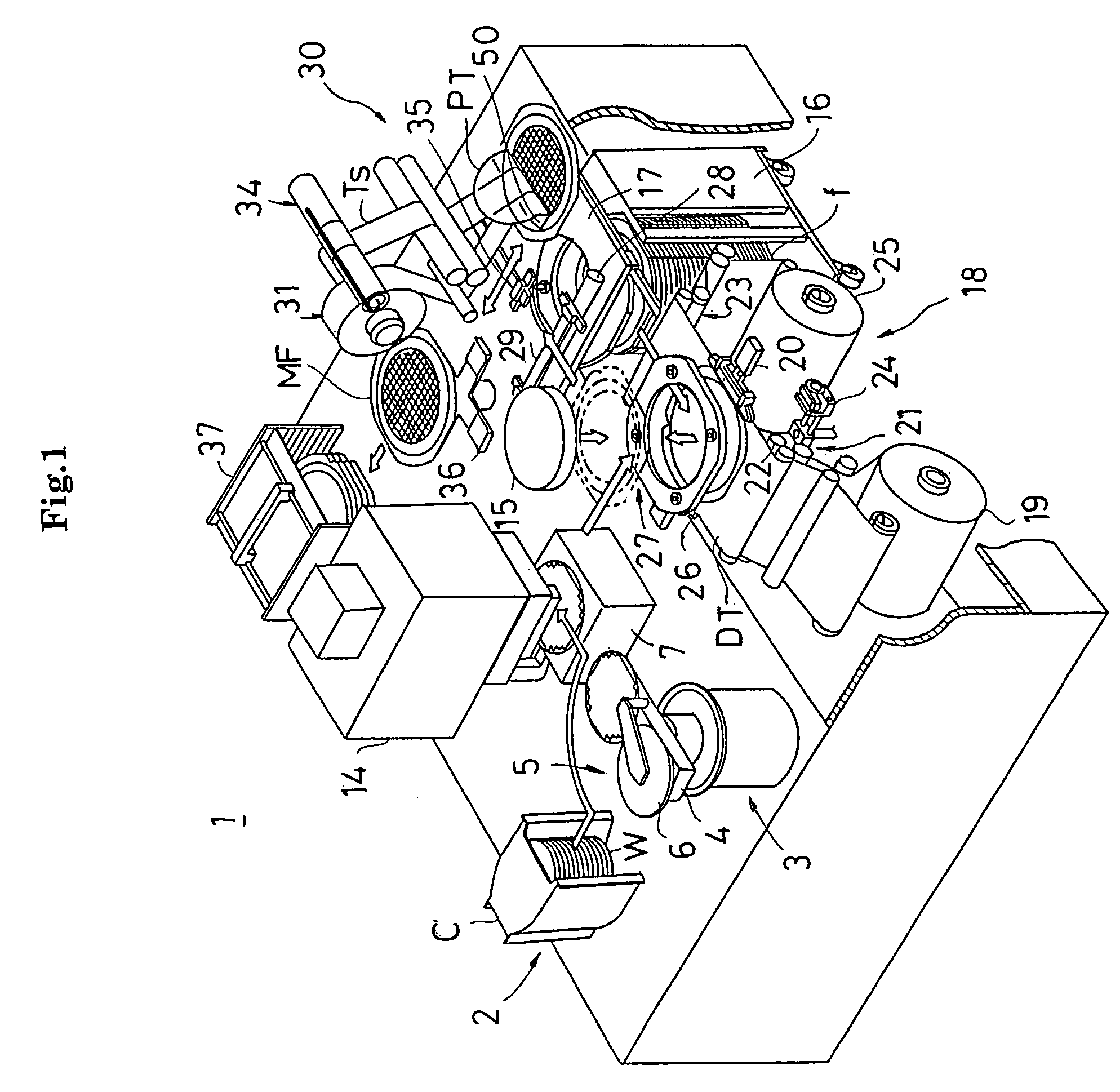 Protective tape separating method and apparatus using the same