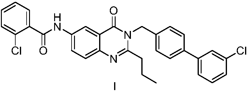 Method for preparing microsomal prostaglandin E2 synthase-1 inhibitor