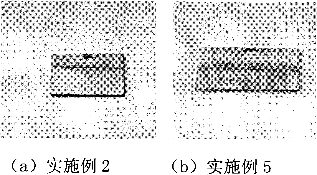Method for directly electroplating lead on surface of aluminium and aluminium alloy