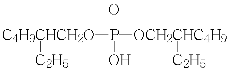 Synthesis method of phosphodiesterase (2-ethylhexyl) ester