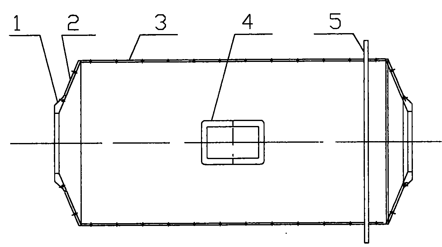 Method for welding conical mill