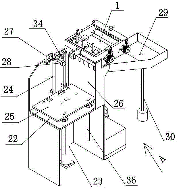 Five-axis full-automatic rounding machine