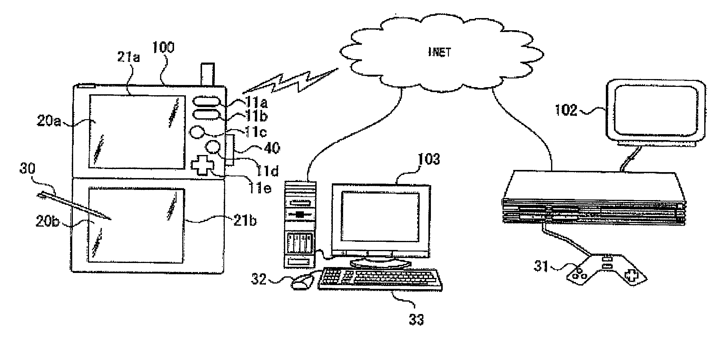 Video game processing apparatus, video game processing method and video game processing program