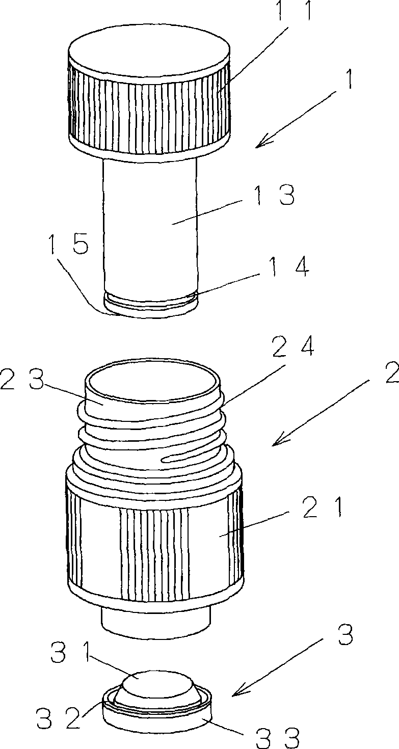 Bottle cap for storing raw material