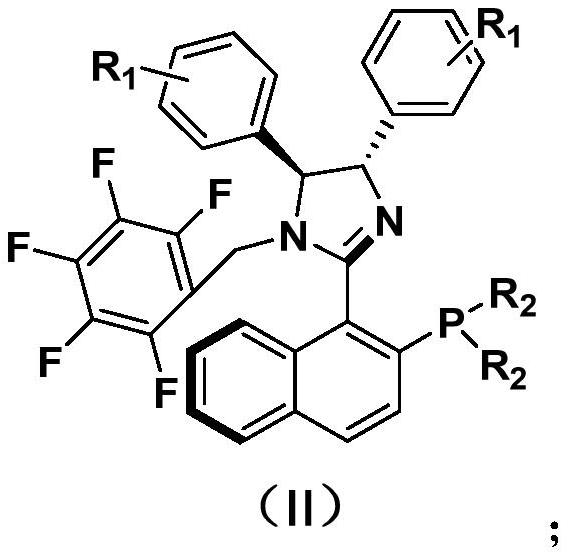 Method for preparing (R)-2, 3-diaryl substituted methyl propionate compound