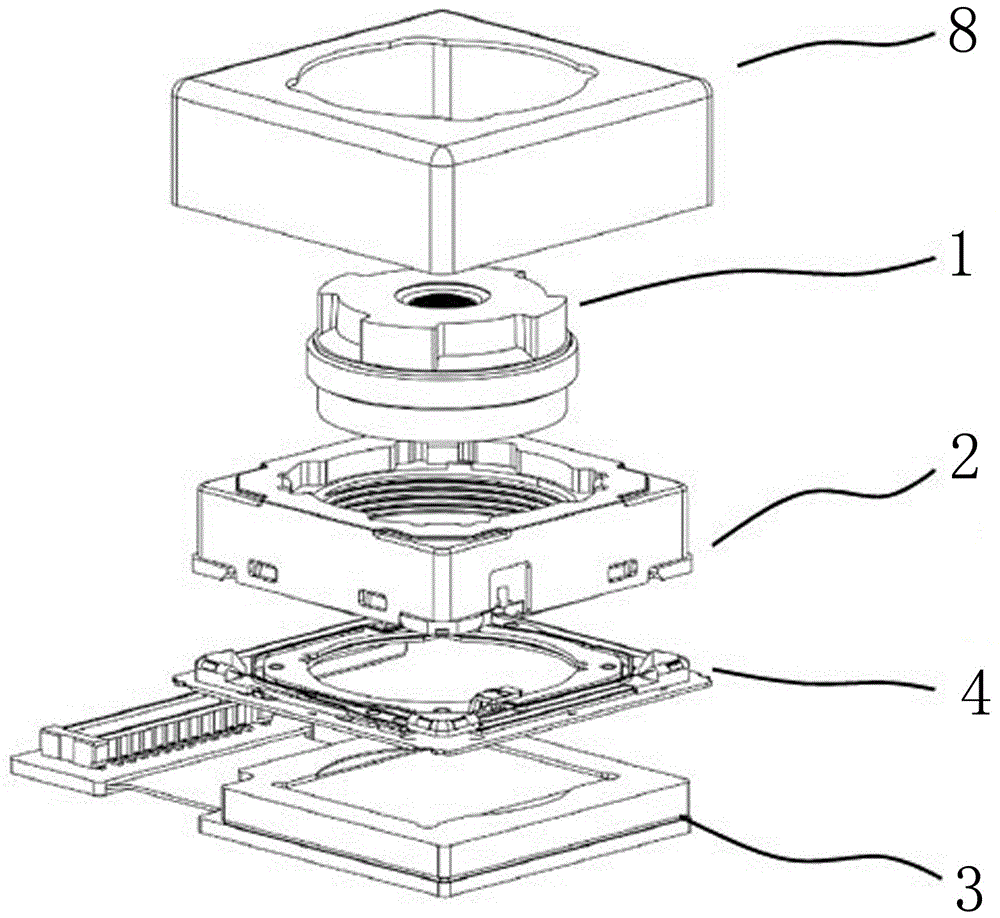 Miniature optical anti-vibration camera module