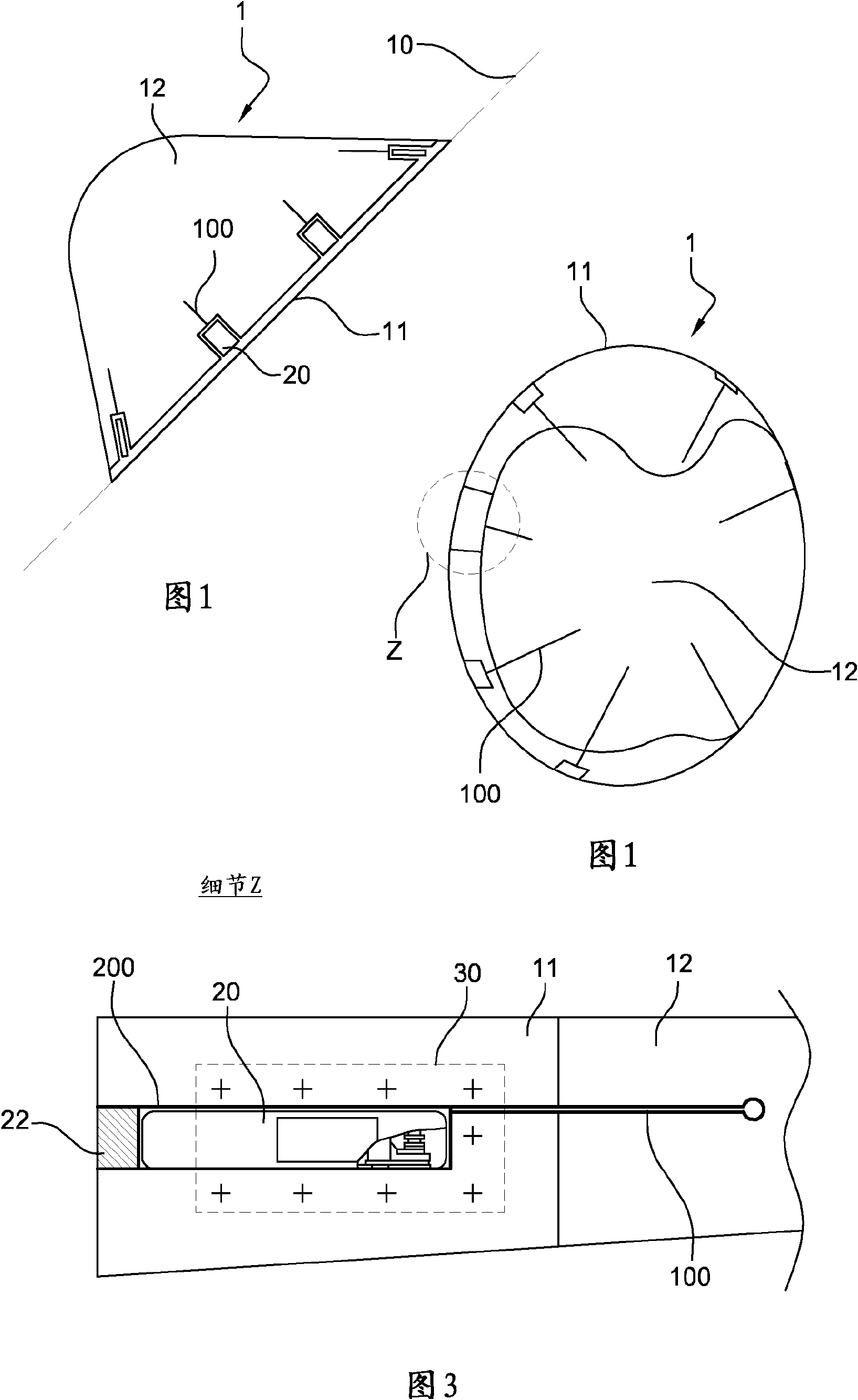 Radome and device for attaching said radome to an aircraft