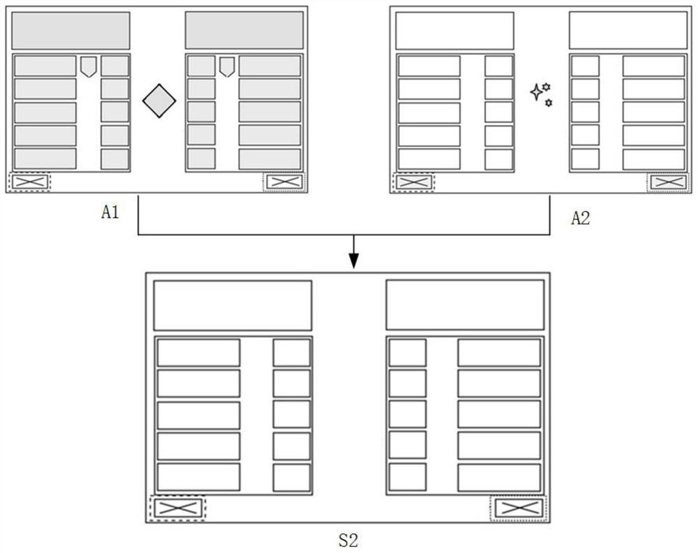 Electronic sports competition condition data acquisition method based on image recognition