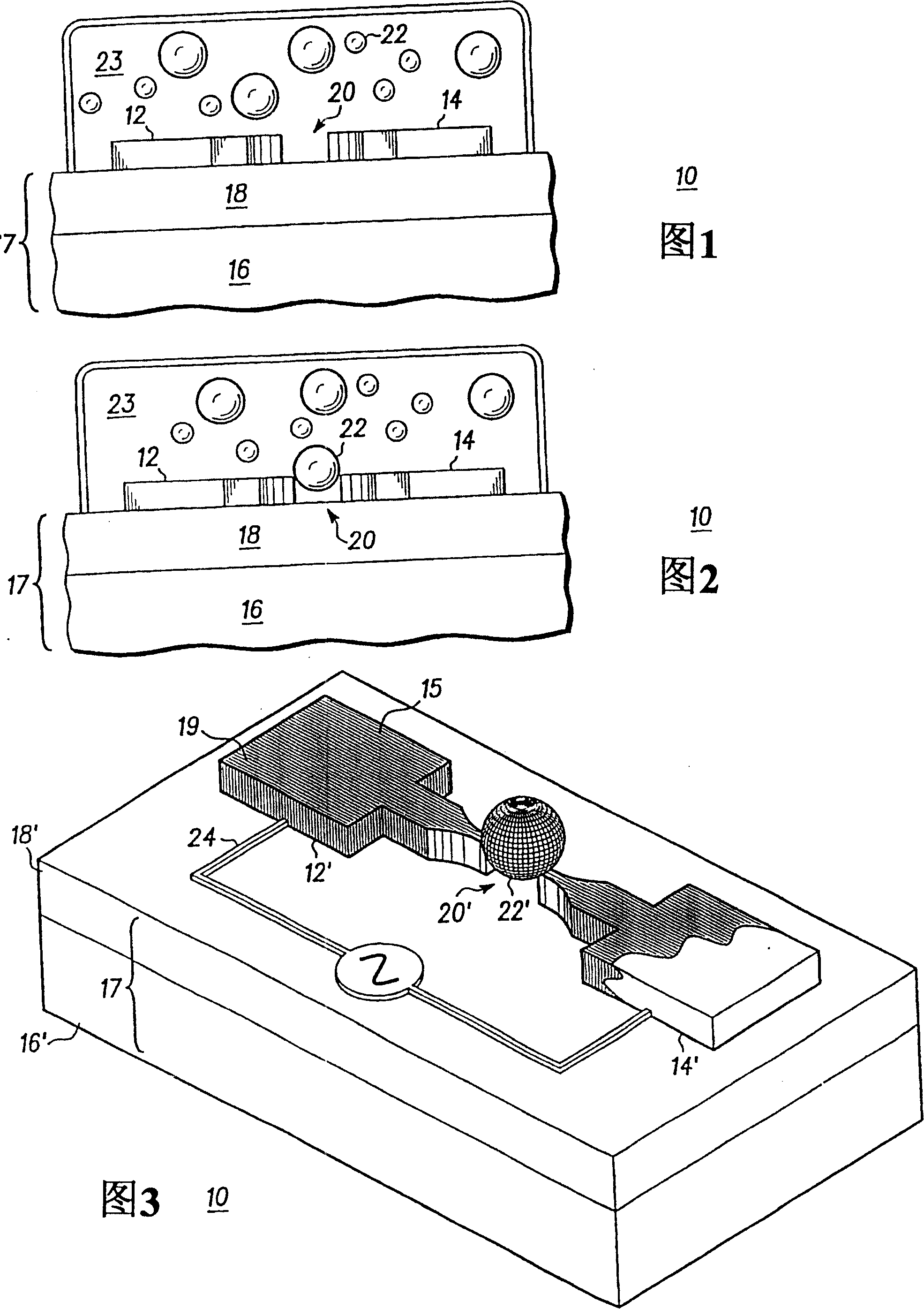 Selectively aligning nanometer-scale components using AC fields