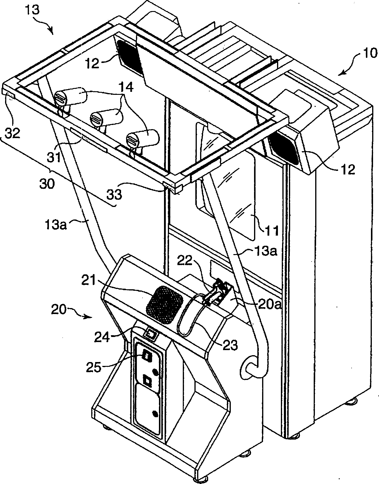 3-D video game machine and control method for simulating sight movement of video camera thereby