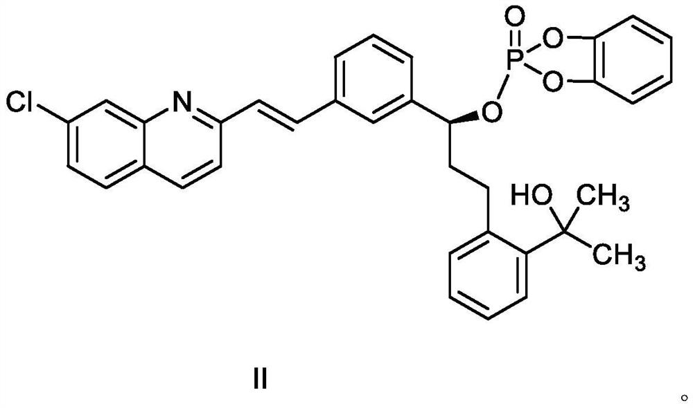 Montelukast sodium intermediate compound