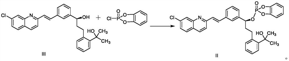 Montelukast sodium intermediate compound