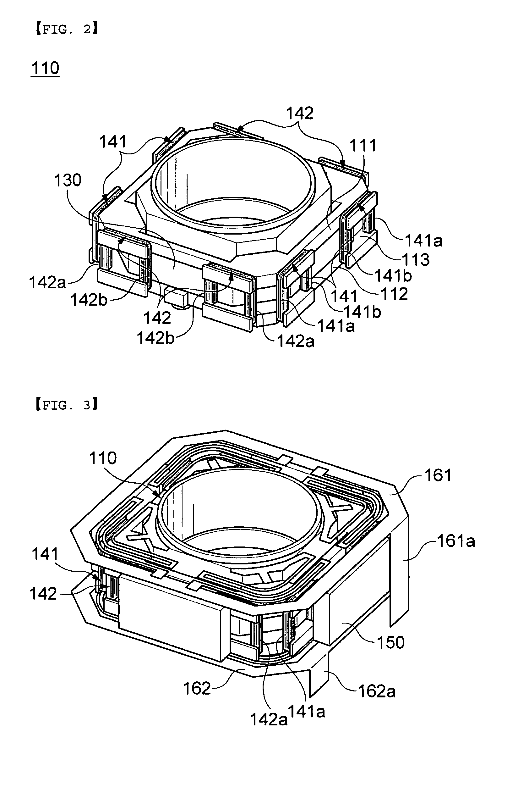 Image photographing device having function for compensating for hand vibration