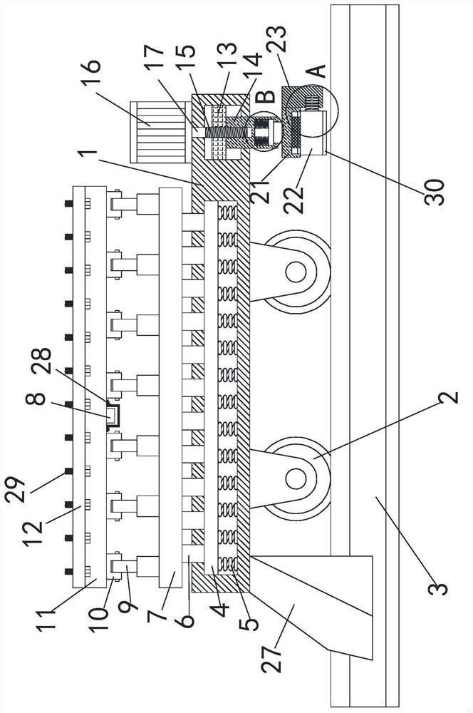 Coal mining machine supporting device