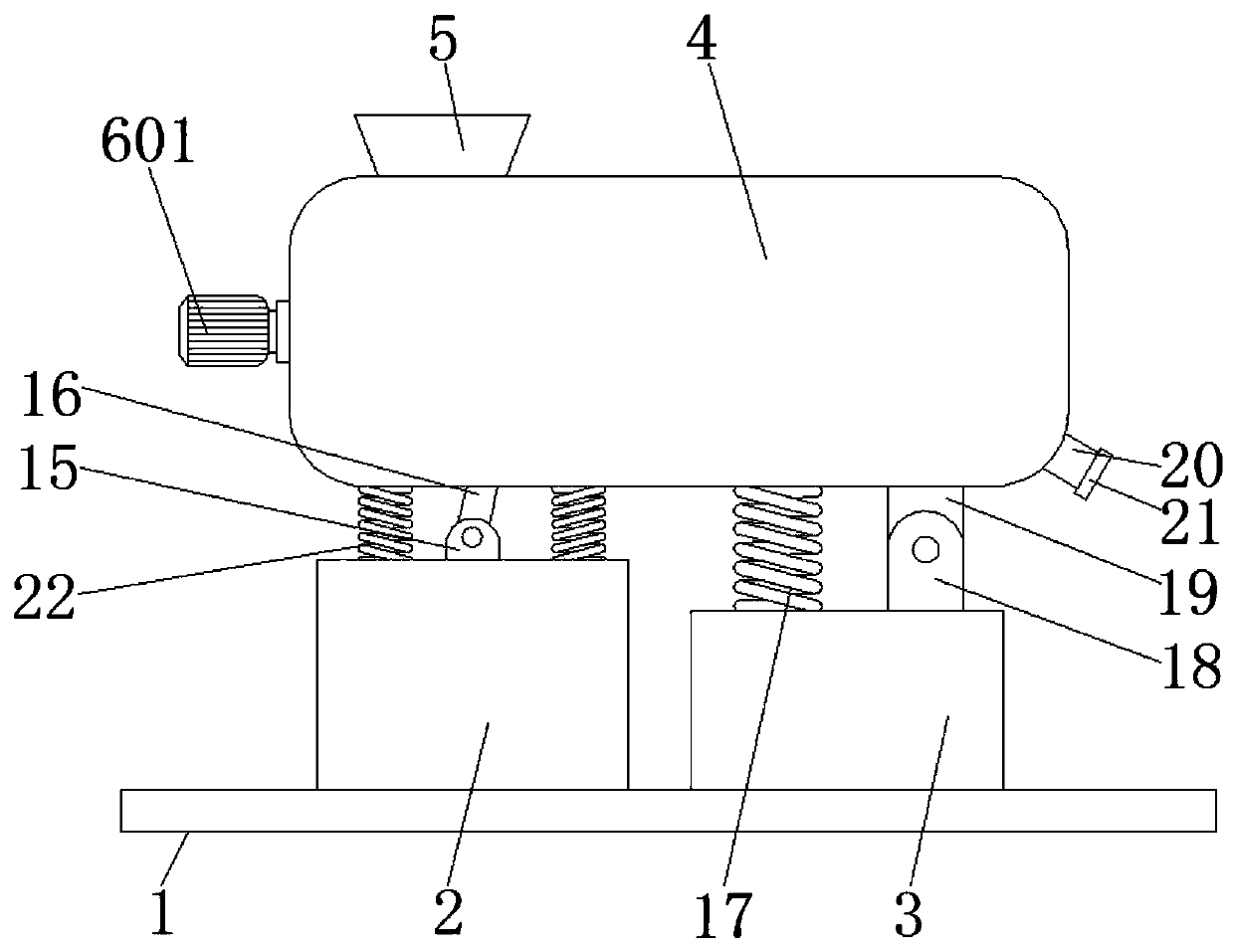 Discharging-convenient mixing apparatus for tungsten powder production