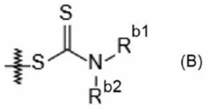 Sulfur-modified chloroprene rubber and method for producing same, sulfur-modified chloroprene rubber composition, vulcanizate, and molded article