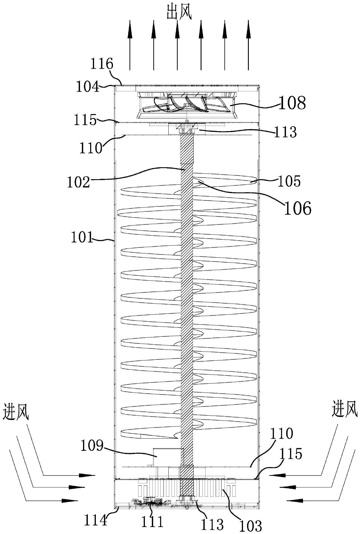Ultraviolet sterilization and disinfection lamp and control method thereof