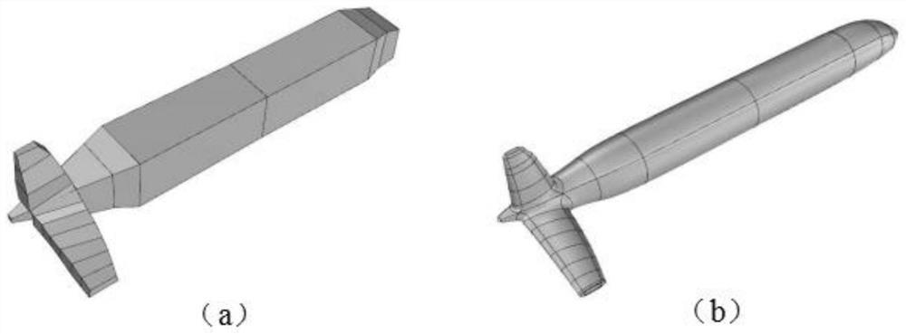 Aircraft skin seamless forming method and device based on T spline