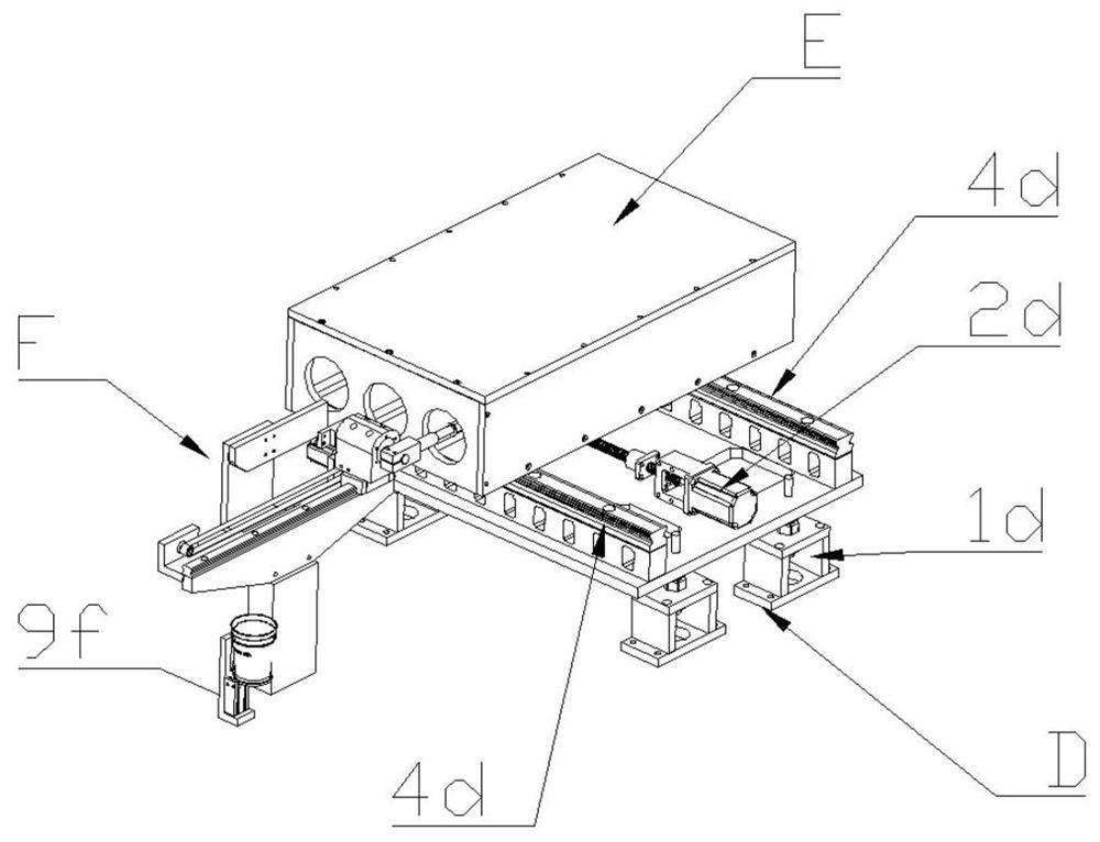 A fully automatic milk tea machine