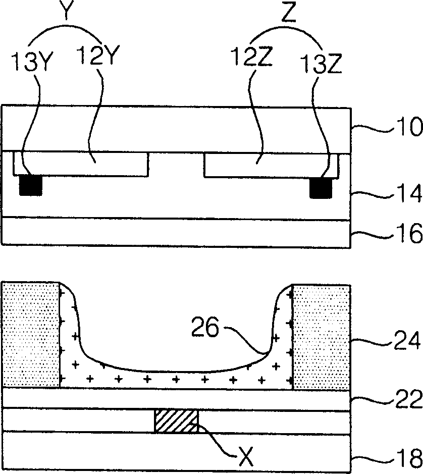 Plasma display apparatus