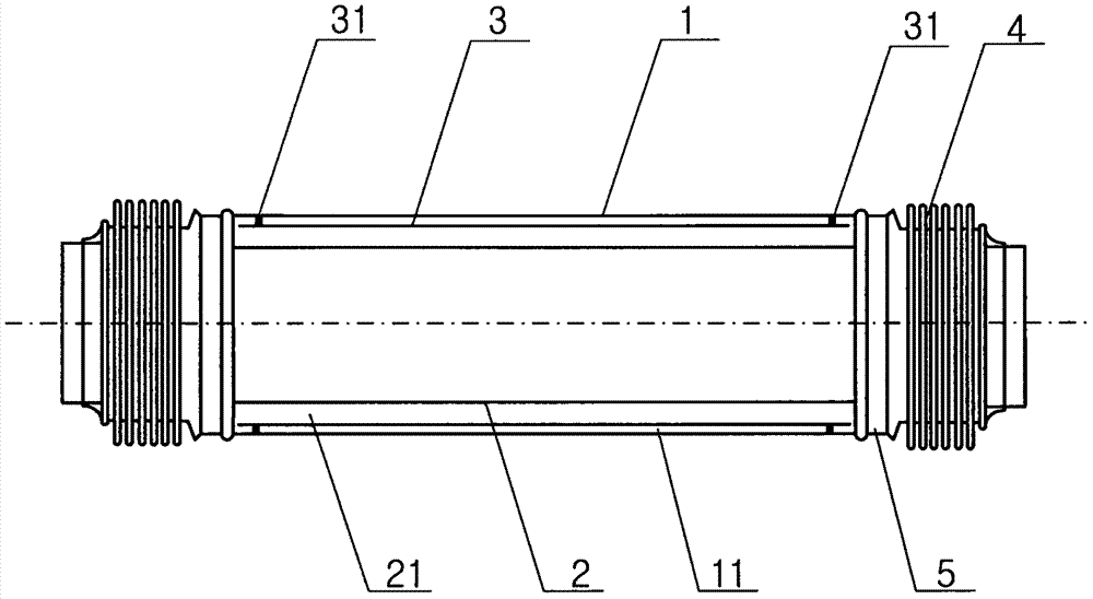 Solar vacuum heat collection tube