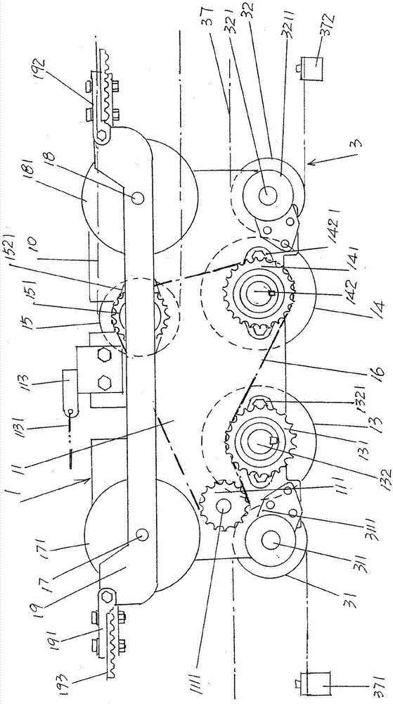 Lapping carriage with cotton pressing function