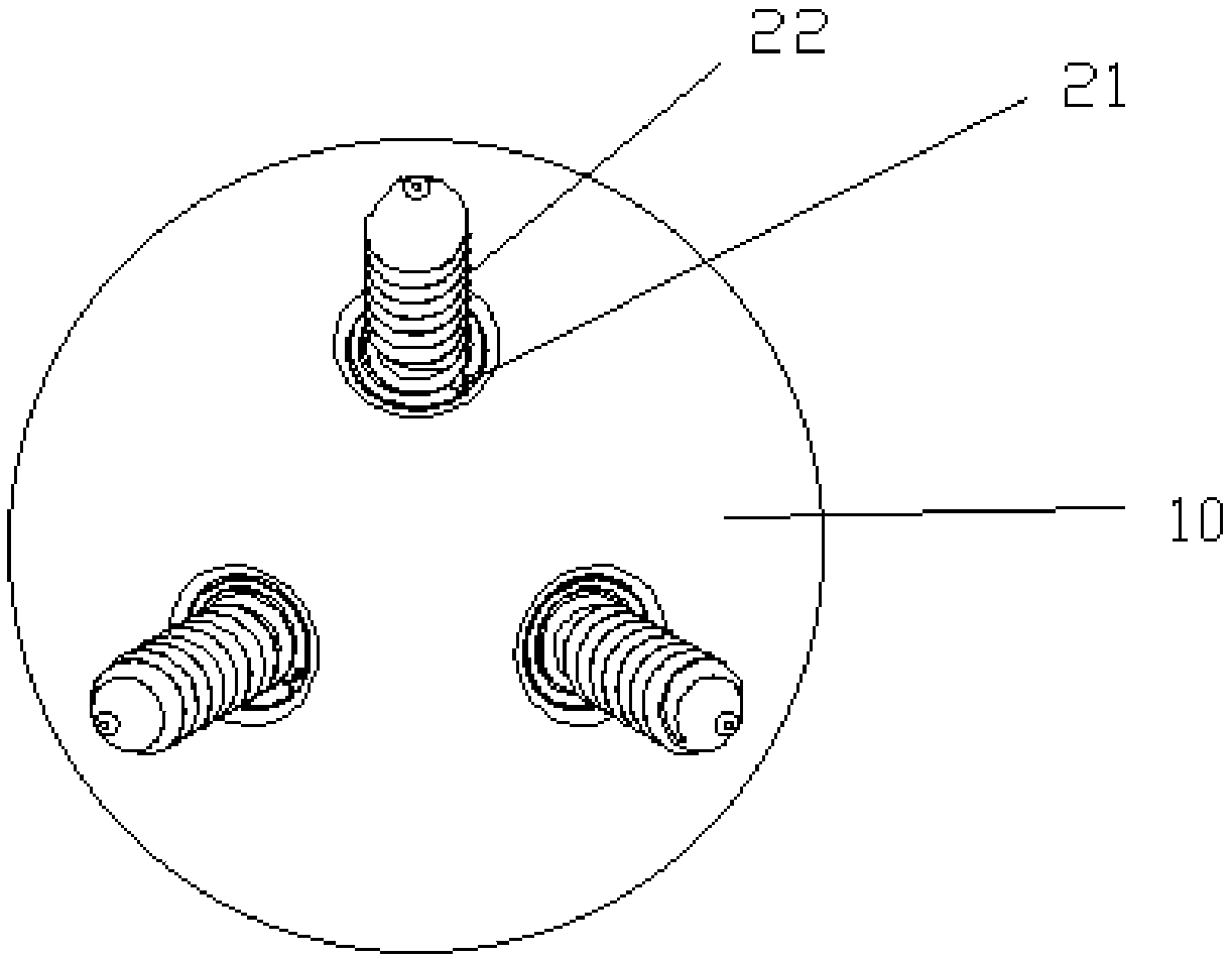 Acetabular prosthesis