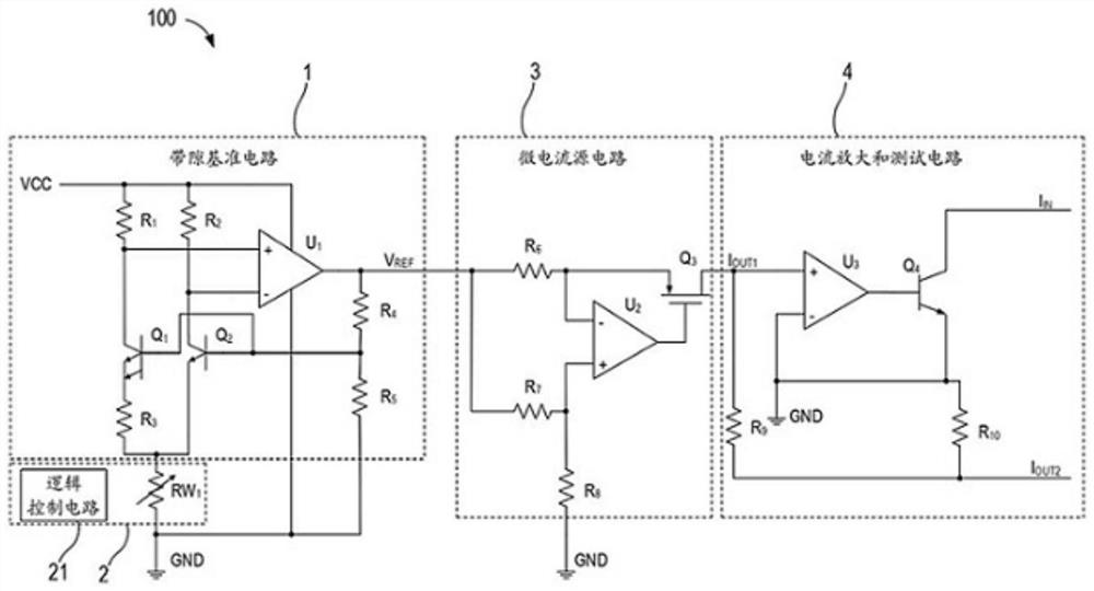 Semiconductor integrated circuit and temperature drift compensation method for semiconductor integrated circuit