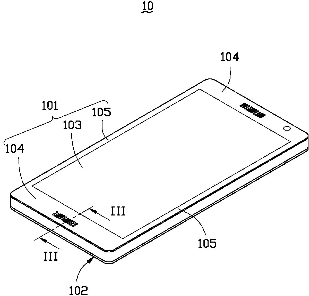 Shell of electronic device and electronic device