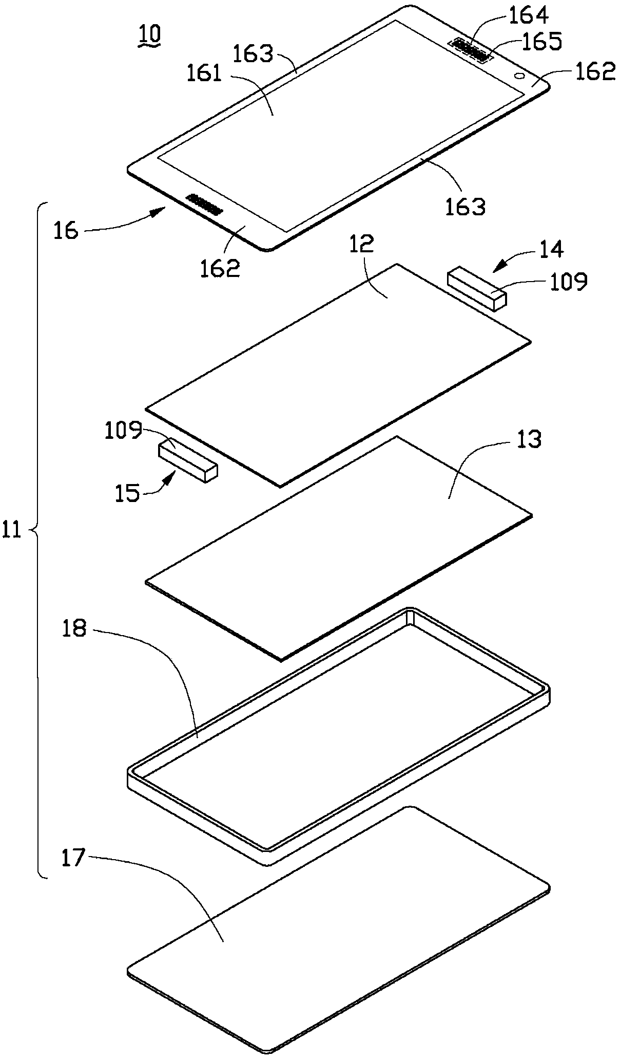 Shell of electronic device and electronic device