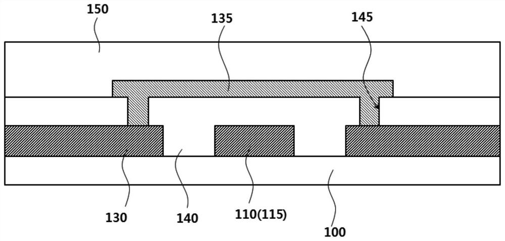 Antenna insertion electrode structure and image display device