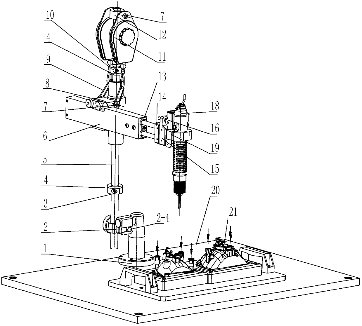 Universal adjustable balance bracket