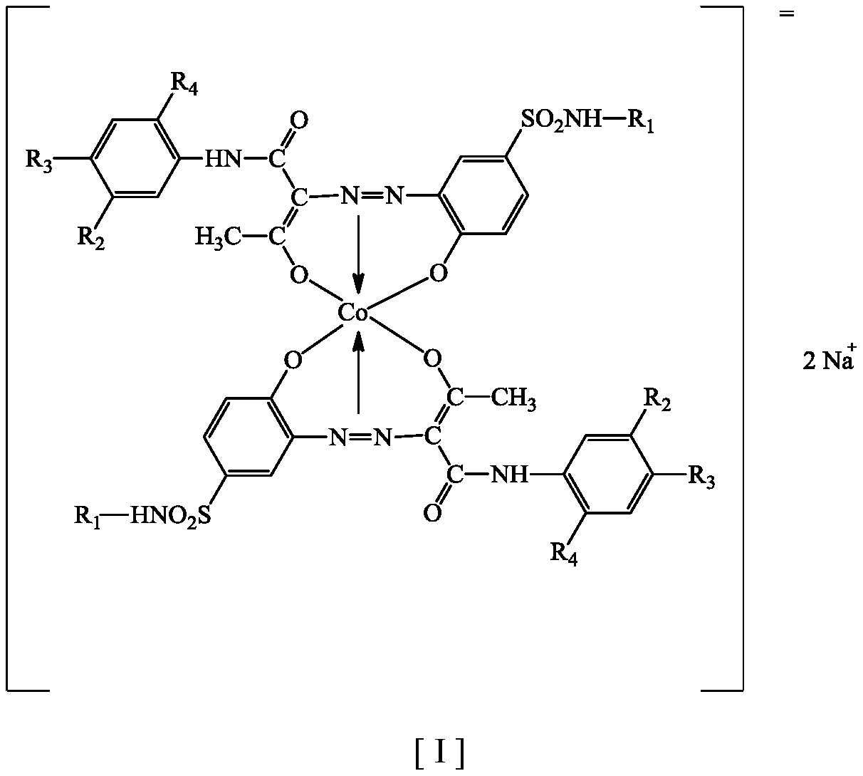 Method for producing organic cobalt complex