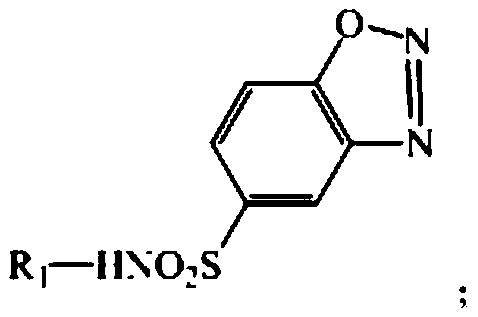 Method for producing organic cobalt complex