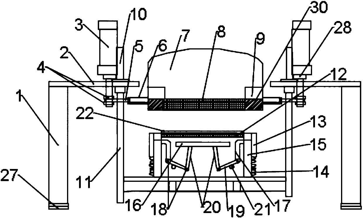 Pattern printing device of plastic product packaging bag