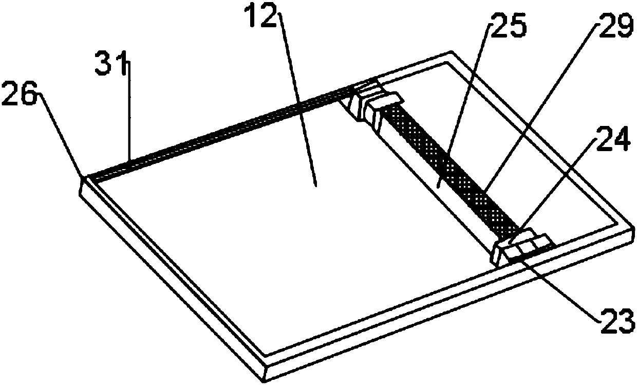 Pattern printing device of plastic product packaging bag