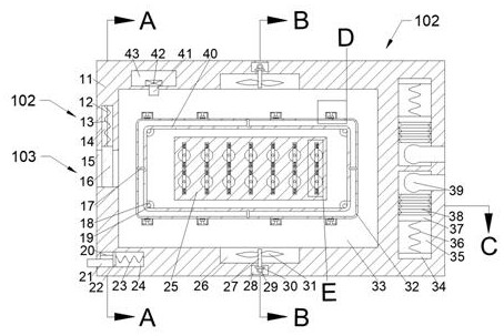 Umbrella processing device with big data identification function