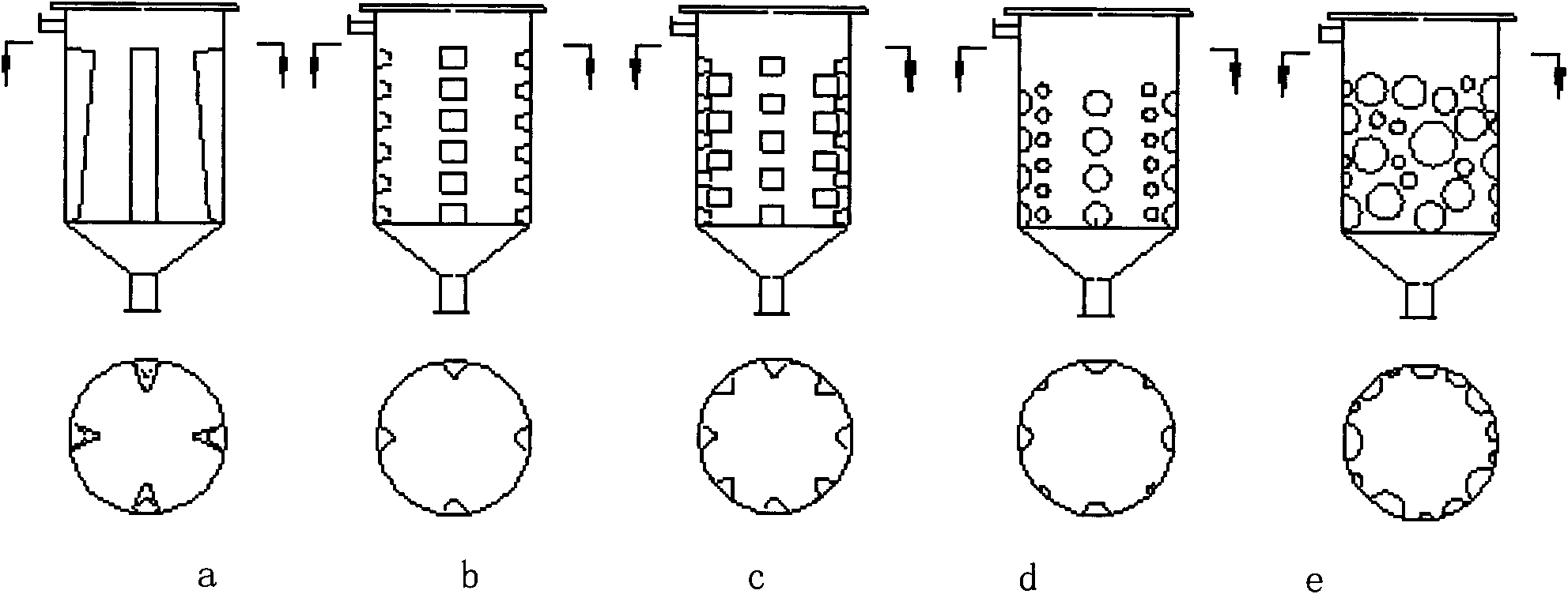 Flocculation reactor with special-shaped spoiler