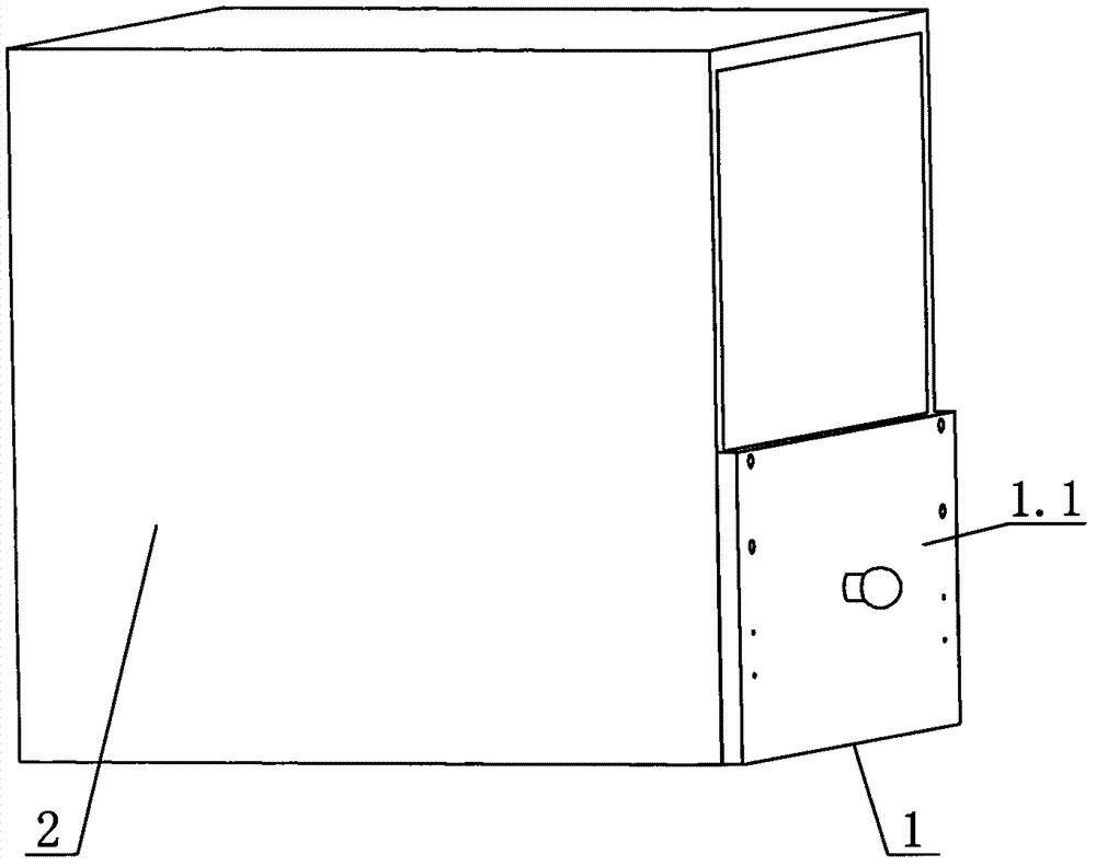 Drawer-sliding rail backstepping control device