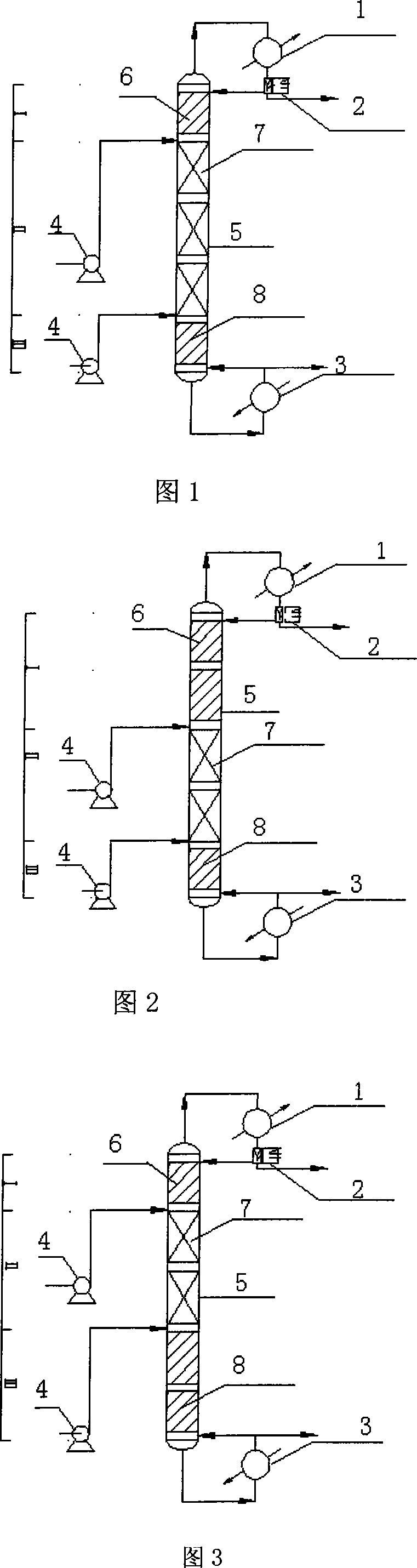 System and method for producing n-butyl acetate by using methyl acetate and n-butyl alcohol ester exchange reaction